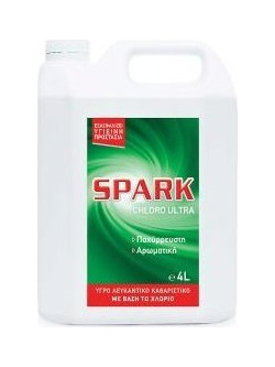 SPARK ΠΑΧΥΡΕΥΣΤΟ ΚΑΘΑΡΙΣΤΙΚΟ ΜΕ ΧΛΩΡΙΟ 4LT