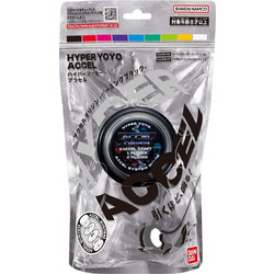 BANDAI - NAMCO HYPER ACCEL YOYO BLACK NEW