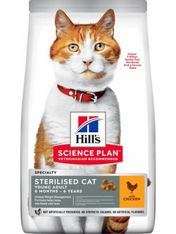 Hill's Science Plan Speciality Adult Sterilised with Chicken 300gr