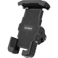 Choetech H067 Adjustable Bicycle Holder - Black 6932112104243 - (H067-BK)