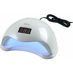 Φουρνάκι Νυχιών UV/LED 48W Sun 5 Λευκό για επαγγελματικό μανικιούρ