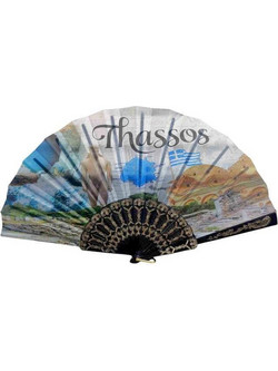 Βεντάλια χειρός Souvenir - Σετ 12 τεμάχια - Thassos - 216455