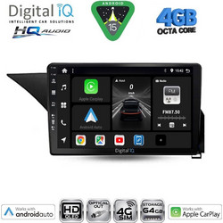Digital IQ BXK 19410_CPAA Ηχοσύστημα Αυτοκινήτου 10" & GPS για Mercedes E (W212)