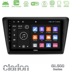 Clarion U-GL5-SK1067 Ηχοσύστημα Αυτοκινήτου για Skoda Rapid 2013-2017 9" & GPS