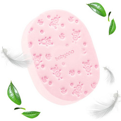 BabyOno Παιδικό Σφουγγάρι Μπάνιου, 1τεμ PINK