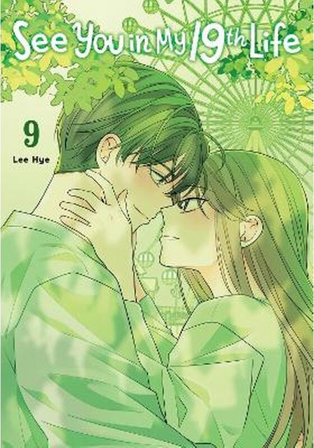 See You in My 19th Life, Vol. 9