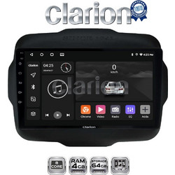 Clarion GL52273 Ηχοσύστημα Αυτοκινήτου & GPS