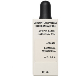 Fito+ Αιθέριο Έλαιο Λεβάντα 10ml