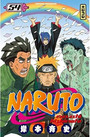 NARUTO Tome 54 NARUTO Tome 54