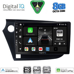 Digital IQ BXF 18205_CPAA Ηχοσύστημα Αυτοκινήτου 9" & GPS