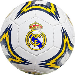 Real Madrid Παιδική Μπάλα Ποδοσφαίρου