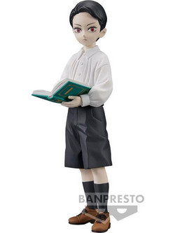 Banpresto Demon Series Slayer Kimetsu No Yaiba Yushiro 14cm