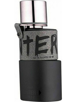 Armaf Hunter Intense Eau de Toilette 100ml