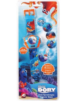 AS Company Dory 1027-64132