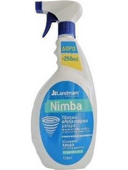 Landmark Nimba Υδατικό Αρωματικό Μείγμα 750ml & 250ml