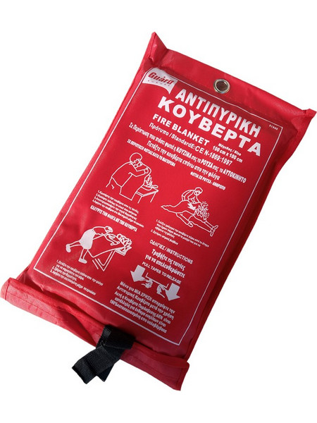 Guard Αντιπυρική Κουβέρτα 100x100cm