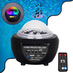 GloboStar(R) 79603 Μαύρο Επιτραπέζιο Διακοσμητικό Φωτιστικό Ειδικών Εφε NIGHT SKY GALAXY 3D LED 10W DC 5V 2200mAh Επαναφορτιζόμενο με Bluetooth Speaker - Sound Activated - Καλώδιο Τροφοδοσίας USB και