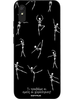 Sonique Cozy Season Series Θήκη για Xiaomi Redmi 9A / Redmi 9AT Τι Τραβάμε Κι Εμείς Οι Χορεύτριες
