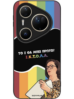 Sonique Greek Cult TV Series Back Cover με Σχέδιο «ΙΚΤΟΛΑ» (Huawei Pura 80 Ultra)