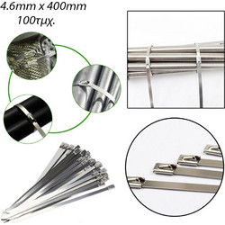 Μεταλλικά Δεματικά Inox 4.6x400mm 100 τμχ Ασημί