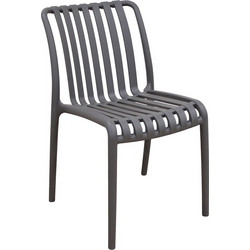 PARMA DARK GREY ΚΑΡΕΚΛΑ ΠΟΛ/ΝΙΟΥ 46X59X80εκ
