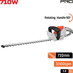 Nakayama Pro EH7750 Μπορντουροψάλιδο Ρεύματος 710W 65cm