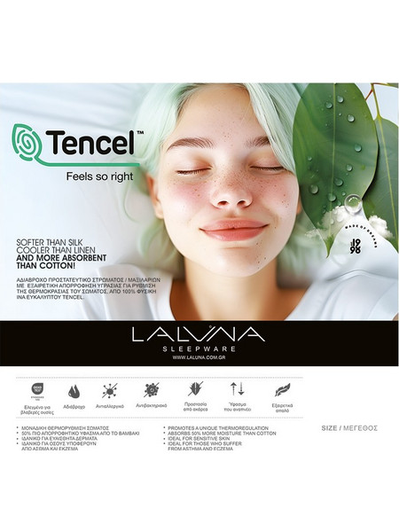 Aδιάβροχο κάλυμμα στρώματος Tencel 110x200+35-5200421405834