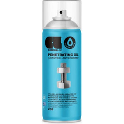 Cosmos Lac Λιπαντικό Σπρέι 400ml