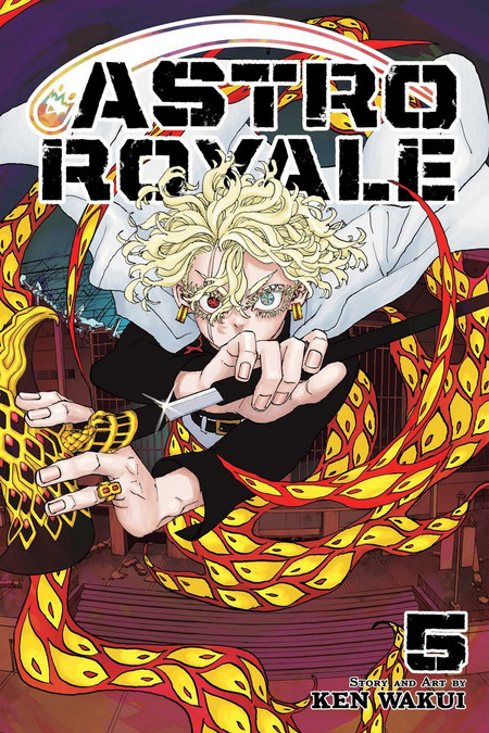 ASTRO ROYALE - Tome 5