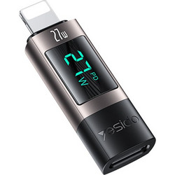 Αντάπτορας Yesido GS25 Lightning σε Type-C 27W με Ψηφιακή Ένδειξη Μαύρο