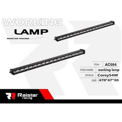 Προβολέας οχημάτων LED - Μπάρα - 47cm - R-D11302-054 - 100518