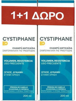 Biorga Cystiphane Σαμπουάν κατά της Τριχόπτωσης 200ml