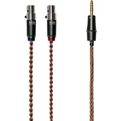 Meze Audio Mini XLR to 4.4mm PCUHD Copper - 1.3m--615517934986