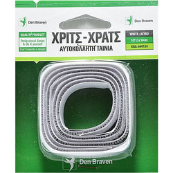 ΤΑΙΝΙΕΣ DEN BRAVEN ΧΡΙΤΣ-ΧΡΑΤΣ 2X50CM ΛΕΥΚΕΣ
