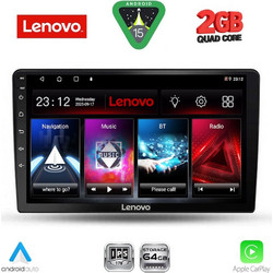 Lenovo LVD 2475A_CPA Ηχοσύστημα Αυτοκινήτου 10" & GPS