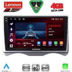 Lenovo SSQ 9091_CPA Ηχοσύστημα Αυτοκινήτου 9" & GPS