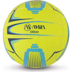 Amila Μπάλα Volley GV255 No5 41610-9