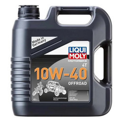 Liqui Moly Off Road Συνθετικό Λάδι Μηχανής 4T 10W-40 4lt