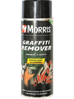 Benman Graffity Remover Διαβρώτικο 0.4lt