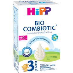 Hipp 3 Bio Combiotic Βιολογικό Βρεφικό Γάλα Σκόνη με Metafolin 12m+ Χωρίς Ζάχαρη 600gr