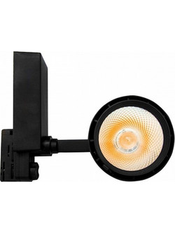 Led Cob Φωτιστικό Ράγας LMS 30 Watt Θερμό Λευκό (4 pin)