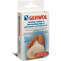 Gehwol Metatarsal Cushion G Small Μαξιλαράκια για Μεταταρσαλγία 2τμχ