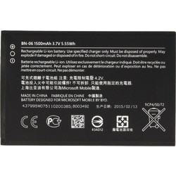 Microsoft BN-06 (Lumia 430)