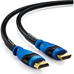 deleyCON ACTIVE HDMI Cable with Amplifier / Repeater - High Speed ARC 3D 4K Ultra HD 20m (1080p/2160p)