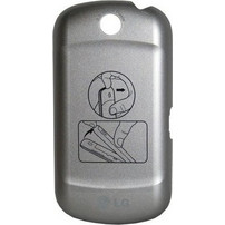 Καπάκι Μπαταρίας LG P350 Silver Original