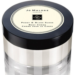 Jo Malone Peony & Blush Suede Body Ενυδατική Κρέμα Σώματος 175ml