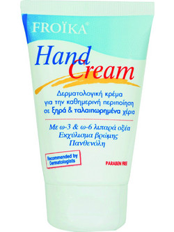 Froika Ενυδατική & Αναπλαστική Κρέμα Χεριών 50ml