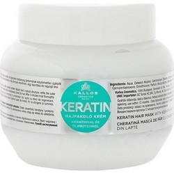 Kallos Keratin Μάσκα Μαλλιών Κερατίνης για Επανόρθωση για Ξηρά & Ταλαιπωρημένα Μαλλιά 275ml