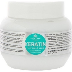 Kallos KJMN Keratin Μάσκα Μαλλιών Κερατίνης για Επανόρθωση για Ξηρά & Ταλαιπωρημένα Μαλλιά 275ml