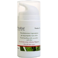 Sostar Cucumber & Aloe Pump Peeling Προσώπου 75ml